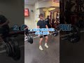 Looking To Improve Strength And Explosiveness? Implement This Clean Variation! 💪💣