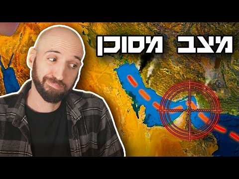 זה הדבר הכי חשוב במלחמה