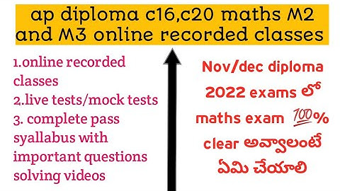 ap diploma c20,c16 maths M2 and M3 subjects 100% pass results online coaching| diploma maths imp