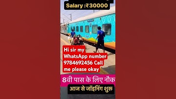 Hello, sir my WhatsApp number.Please whatsapp message send me 9784692456