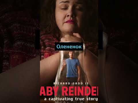Сериалы, которые нужно посмотреть в 2024 #shorts #фильмы #отрывки