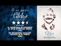 El Culebro: La historia de mi papá (2017) - Documental sobre Hernando Casanova "El Culebro"