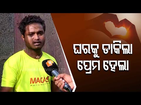 #1 Tunguru Bhola love story | Auto-rickshaw driver opens up about rumoured affair Mới Nhất