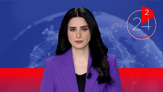 الأخبار في دقيقتين | بث موادّ مخلة على شاشة إعلانية في العراق واعتقال المنفذ