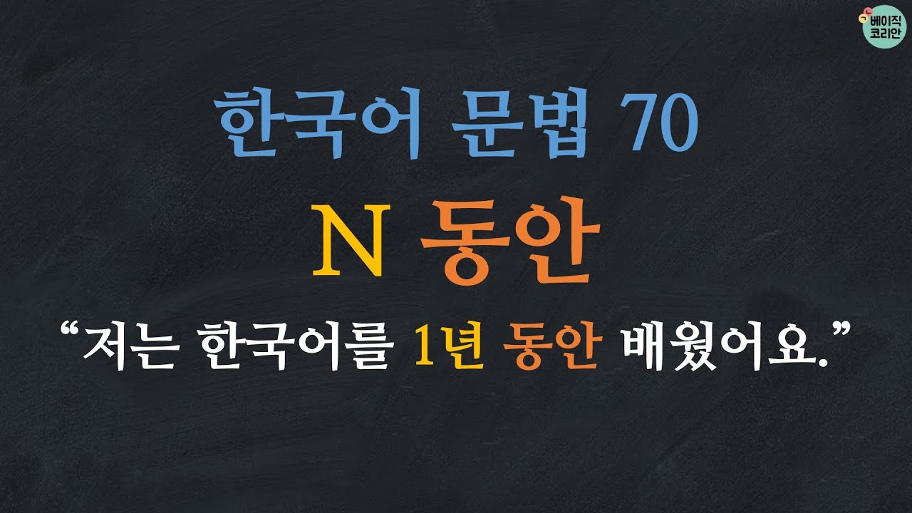 [박상훈 건강✨특강] 턱뼈, 얼굴뼈가 처지면서 노안이 된다! 늙지 않는 얼굴의 비밀 | 박상훈 성형외과 전문의 | 아침마당 | KBS 2014.09.25 방송