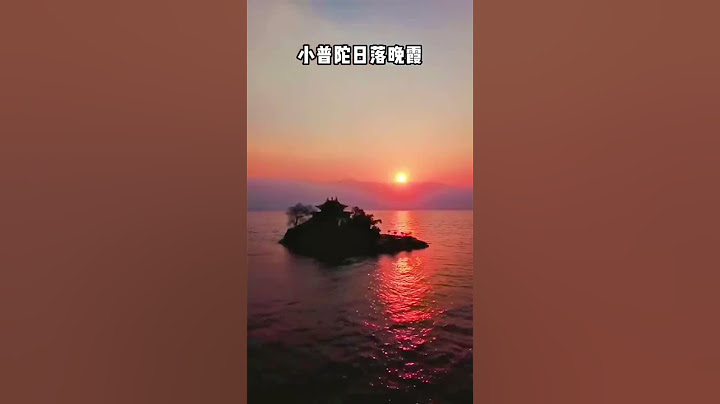 如果2024新年你計劃來雲南旅行，那麼這條線路你一定不要錯過，看看您喜歡嗎？#雲南旅遊攻略 #大理麗江 #大理洱海 #旅行推薦官 #景點打卡 #旅遊攻略 #大美中國 #旅行大玩家 #旅行推薦