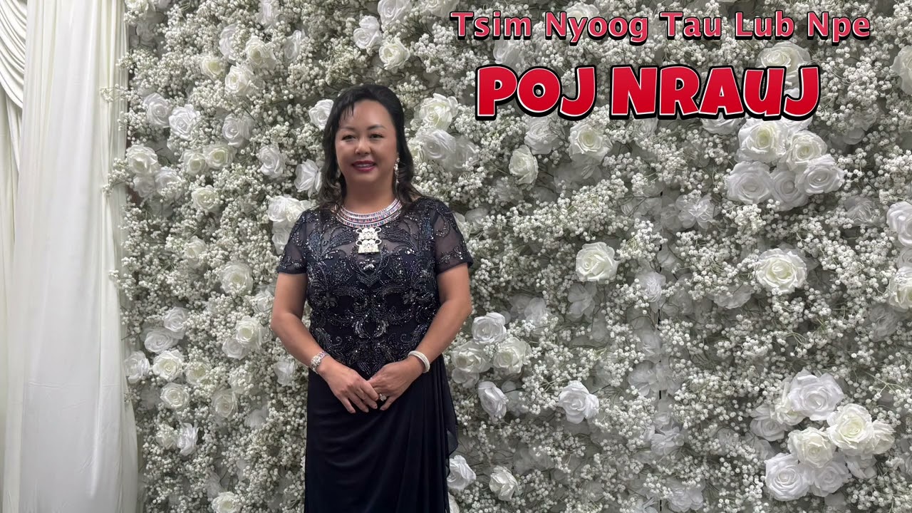 Tsim Nyog Tau Lub Npe Poj Nrauj 2-01-26