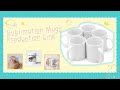Spraying process for Blank white mug #Freesub heat press factory #Sunmeta sublimation manufacturer