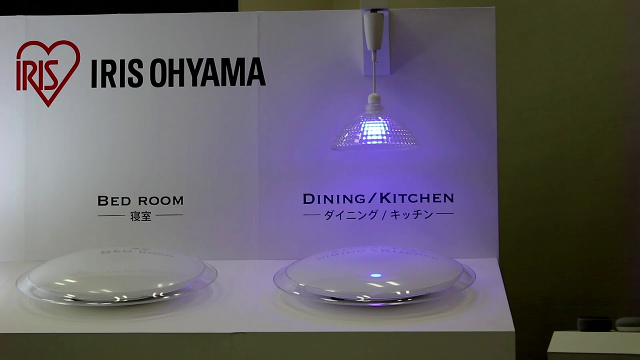 スマートフォンでled電球の色を変える Youtube スマートフォンでled電球の色を変える Youtube