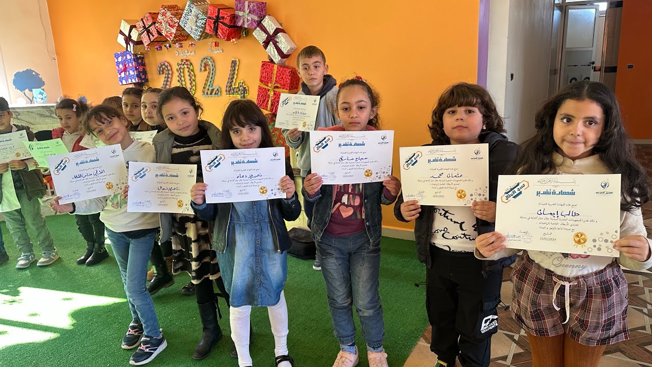 مسابقة تحدي الأبطال لفائدة تلاميذ المستوى الثاني ابتدائي - الموسم الثالث