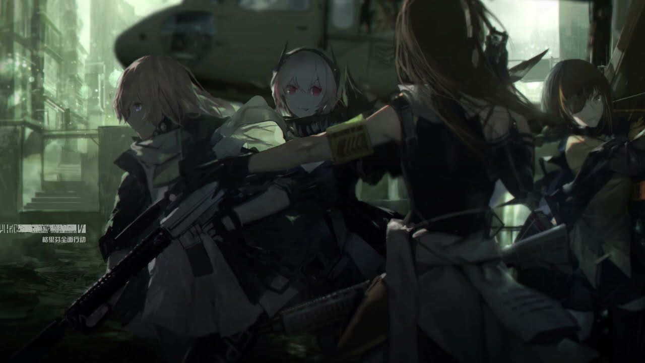 náttúra - Dies Irae (feat. Vila)