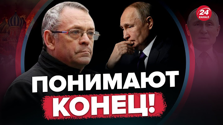 🔥ЯКОВЕНКО: РФ привыкает к грядущему поражению! / На Путина готовится покушение? | Главное за 13:00