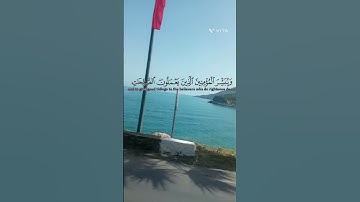 #تلاوة_خاشعة #المصحف #قران_كريم #راحة_نفسية #متابعه_ولايك_فضلا_وليس_امرآ #سورة_الكهف #ماهر_المعيقلي