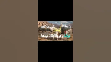 هل تذكرون غريبا تصميمي أسامة الواعظ قصيدة 