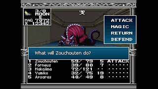 Digital Devil Story Megami Tensei 2 part 3 Fr