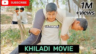 Khiladi Movie Ka Best Clip Video 😱😱। खिलाड़ी मूवी का बेस्ट क्लिप वीडियो 😱😱। Pleas like this video 🙏