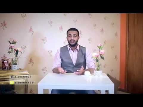 تناديك بدون موسيقى سلمان حنتول 2016