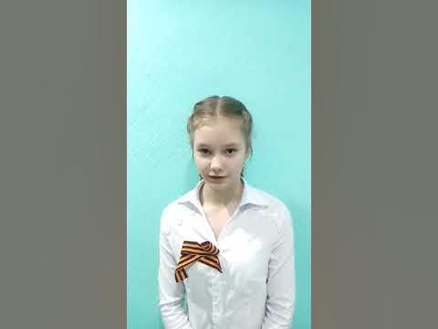 Субботина Анастасия 6 в - YouTube
