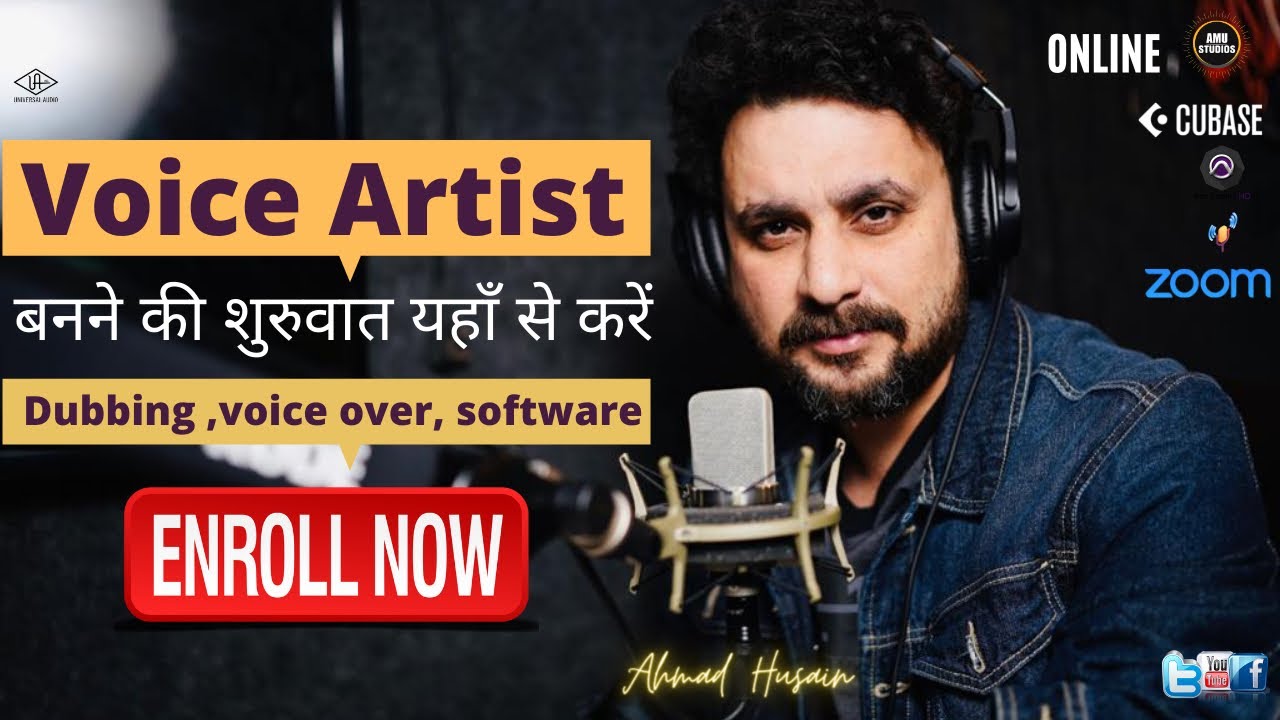 Do You Want to become Voice Actor ( Batch Start 2022 ) - YouTube