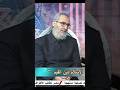 كل خلق قيمة و ليست كل قيمة خلقا د محمد عبد العزيز أبو النجا دين القيم رمضان شهر التربية