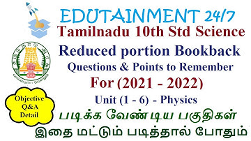 Tamilnadu Samacheer 10th Std Science Book back questions for Reduced syllabus (2021-2022) - Physics