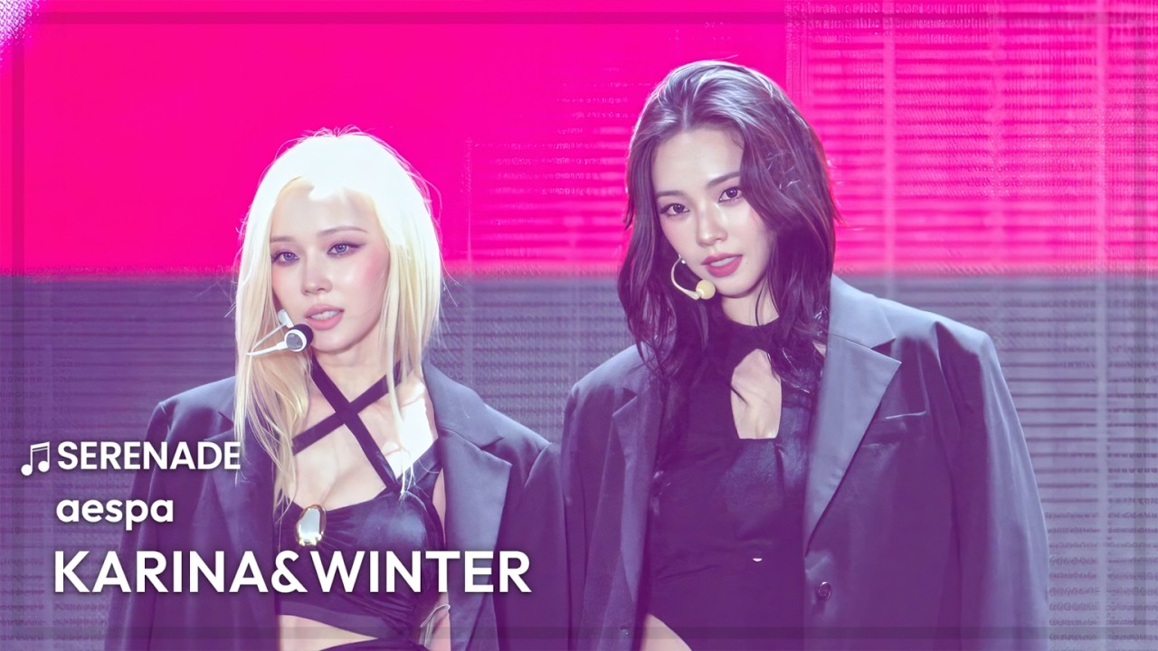 260807 에스파 카리나&윈터 aespa KARINA&WINTER🎵SERENADE 직캠 @SYNK_ COMPLæXITY26-27 SEOUL