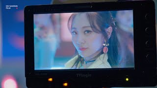 [Making Film] 볼빨간사춘기 - 'Dancing Cartoon' MV