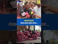 कांद्याने रडवलं! शेतकऱ्याच्या संतप्त भावना... | Digital Prabhat