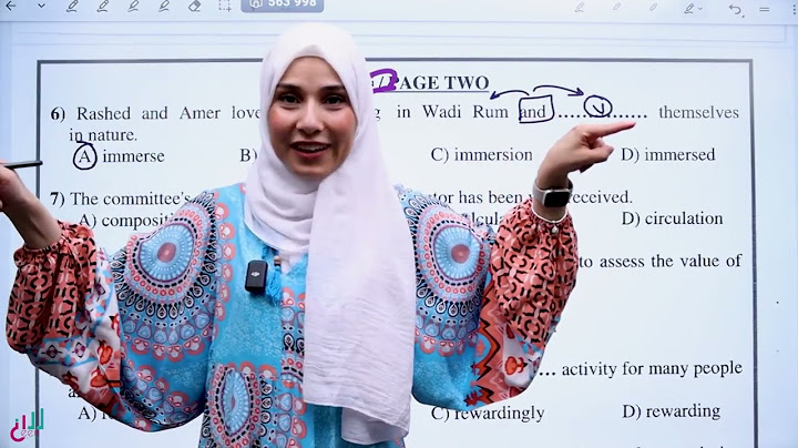 اللغة الانجليزية | توجيهي 2008 | حل الاسئلة المشتركة لل 2008 بامتحان الوزاري ل 2007 📚