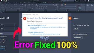 Fixed “The License Manager Is Not Functioning or Is Improperly Installed” Error