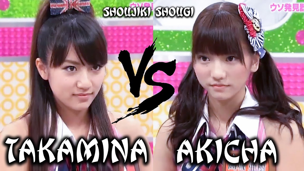 (SUB INDO) Takahashi Minami vs Aki Takajo