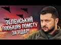 ⚡️ВИБУХИ БІЛЯ ХМЕЛЬНИЦЬКОЇ АЕС! Росія запустила дрони. ЗСУ просунулись на лівому березі Дніпра