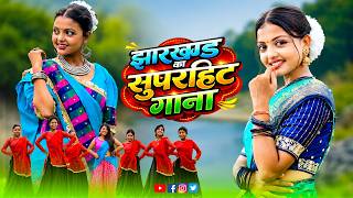 Latest Khortha Nonstop Song 2026 | Singer Satish Das | Mora Piya Ho | #satish_das New Khortha Song