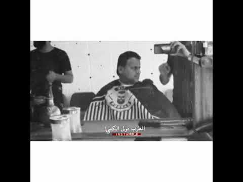 يهواي خايب ولك يهواي