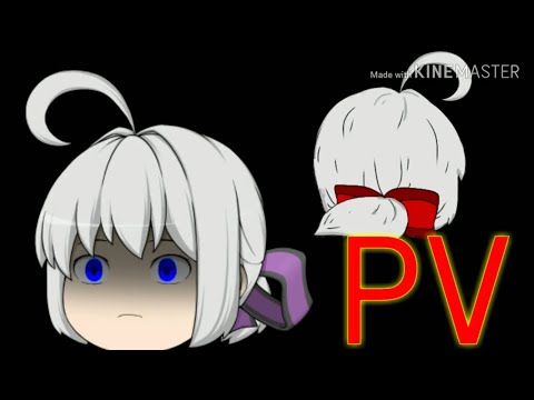 【ゆっくりPV】邪魔