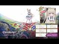 クライムライト/CRYMELIGHT - スペシャルサウンドトラック視聴PV(「ティーパーティBOX」「デラックスエディション」特典)