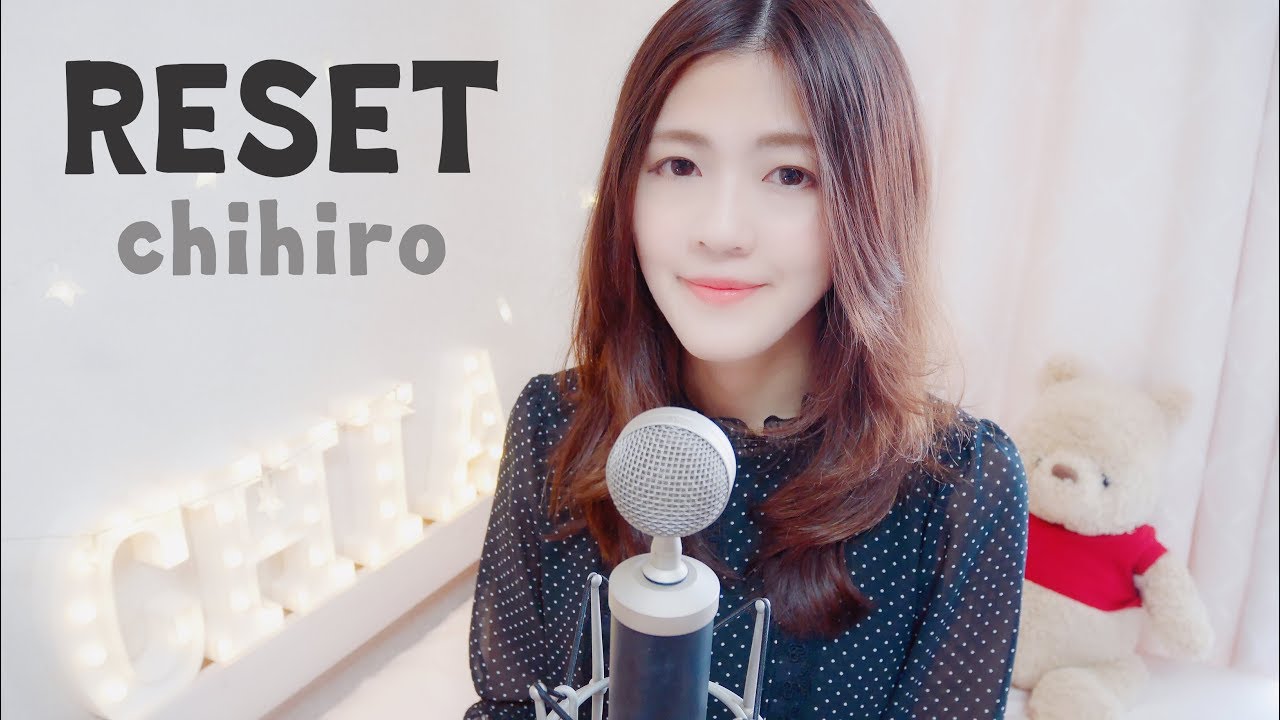 Reset 專輯歌曲chihiro Mojim Com 魔鏡歌詞網 Reset日文歌