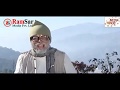 आलु चोर पाँडे  || Best comedy serial | Bhadragol | Pade | Nepali Comedy