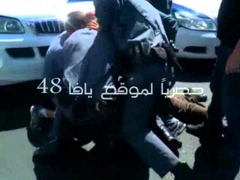 يافا48 الشرطة تعتدي بالضرب على شاب من يافا بسبب مخالفة سير