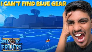 MIRAGE HUNT AND FINDING BLUE GEAR in BLOX FRUIT! | ROBLOX BLOXFRUIT | EPITOME GAMING | #bloxfruits