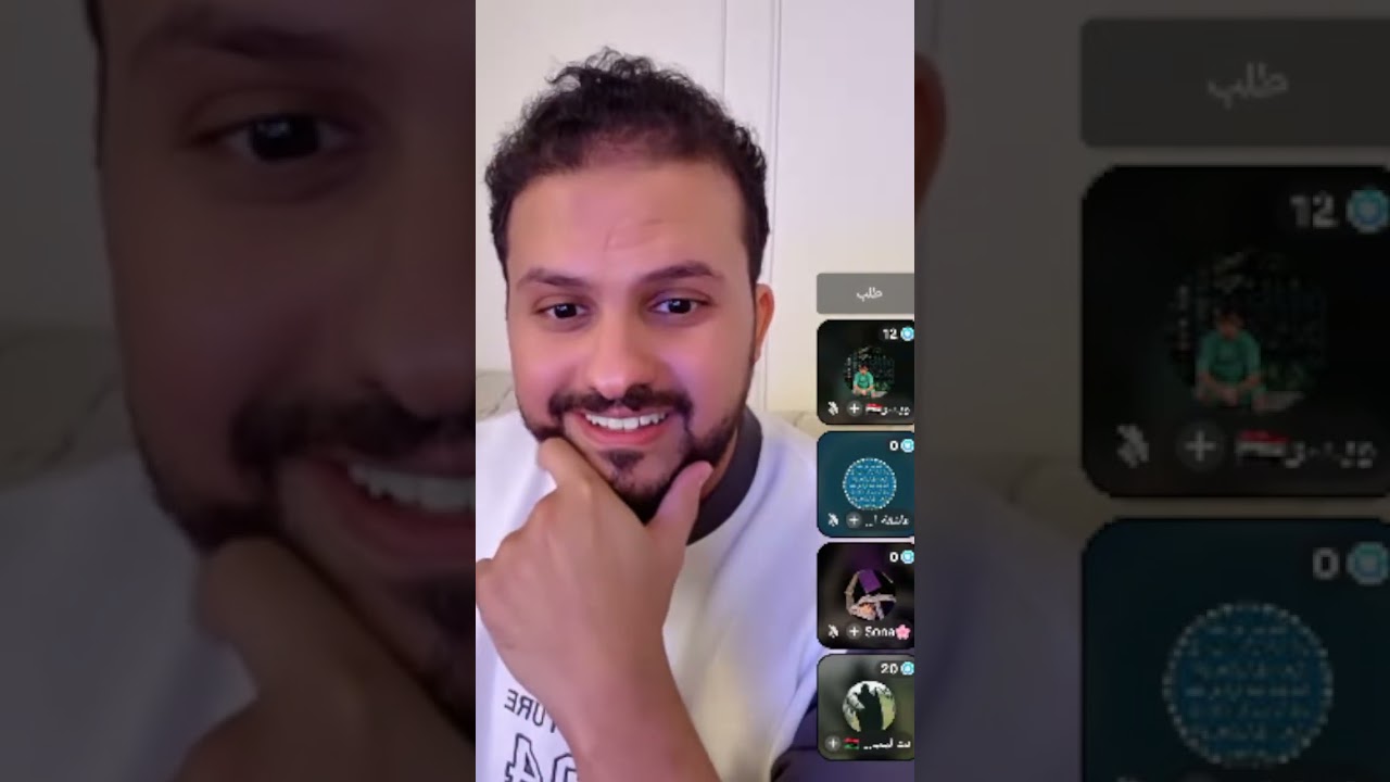 متصلة تنهار بالبكاء مع ابراهيم عبدالله الحربي بسبب رقيتك وزيت الزيتون... حياتي تغيرت ❤️ قصة إيجابية