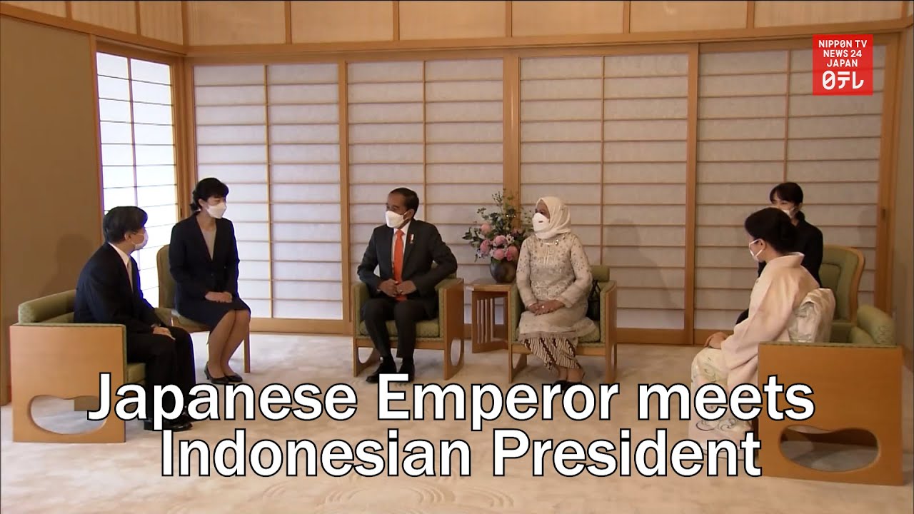 Emperor and Empress meet with Indonesian President and First Lady YouTube