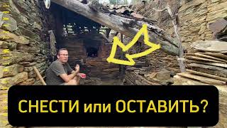 : #11      |     ?