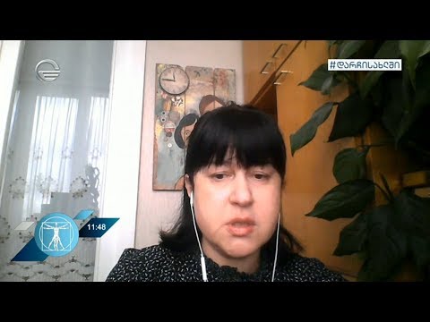 კორონავირუსის გავრცელების დინამიკა საქართველოში