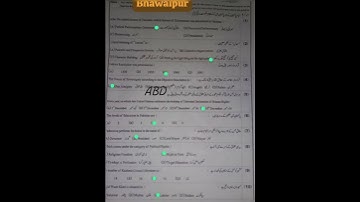 Bahawalpur Board | 12thClass | Pak study | Paper | 2025 | Group 1 | Morning time | #exam #boardexam