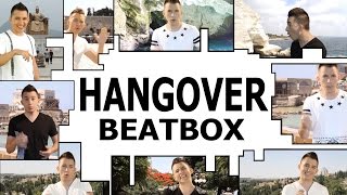 PSY - HANGOVER - Beatbox Acapella Cover - Isato Remix (Snoop Dogg) איסאטו ביטבוקס אקפלה