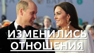 СРОЧНО! ВСЕ В ШОКЕ! ОТНОШЕНИЯ ПРИНЦА УИЛЬЯМА И КЕЙТ МИДДЛТОН СИЛЬНО ИЗМЕНИЛИСЬ ПОСЛЕ РАКА...