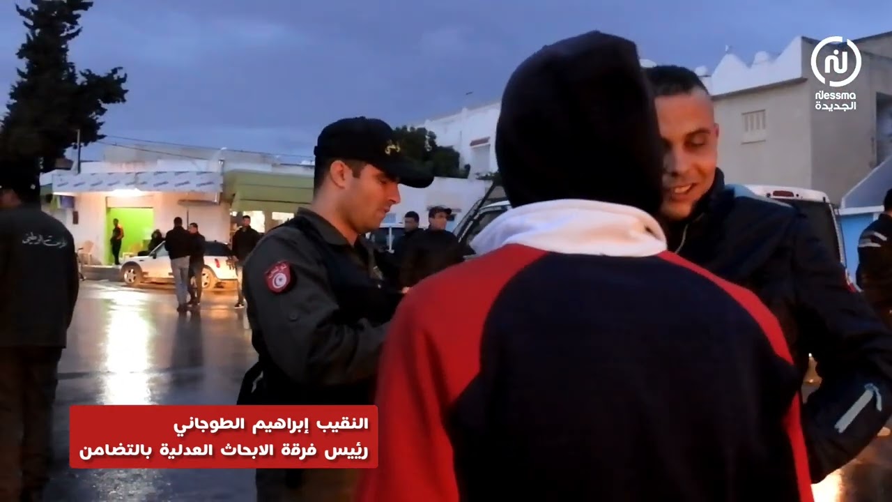 منطقة الحرس الوطني بالتضامن في حملة امنية بحي التضامن تونس