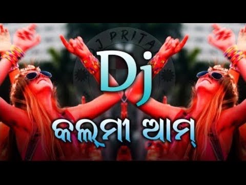 Dj Kanli gachhe kalmi aam old sambalpuri hit mix by Dj Pritam Sambalpuri