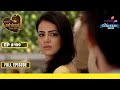 Ranveer हुआ Ishaani पर Angry | Meri Aashiqui Tum Se Hi | Full Episode | Ep. 199